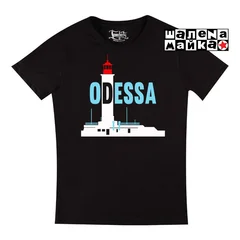 Одесса Маяк 